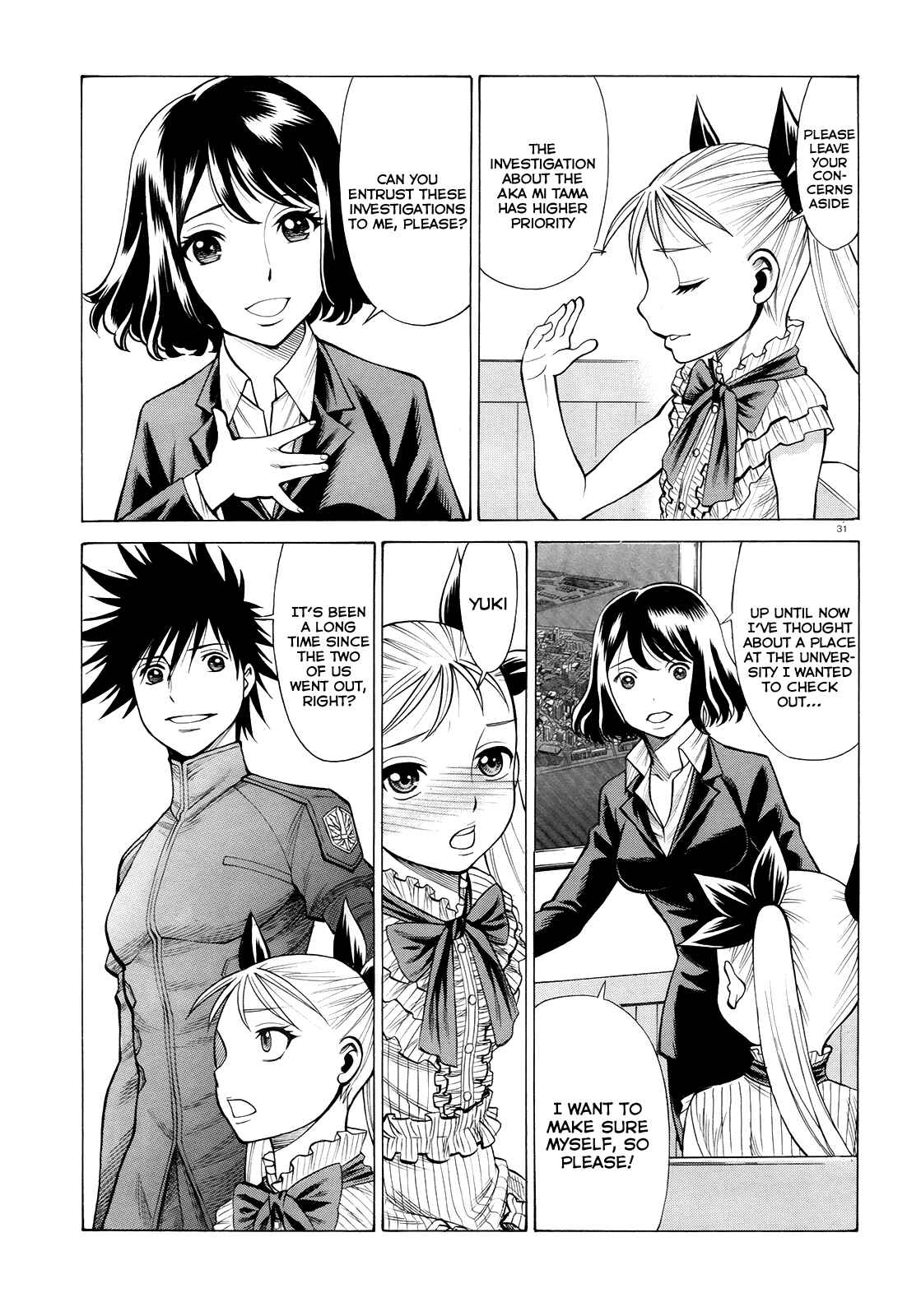 Page 30 Chapter 3 Dance in the Vampire Bund - Scarlet Order