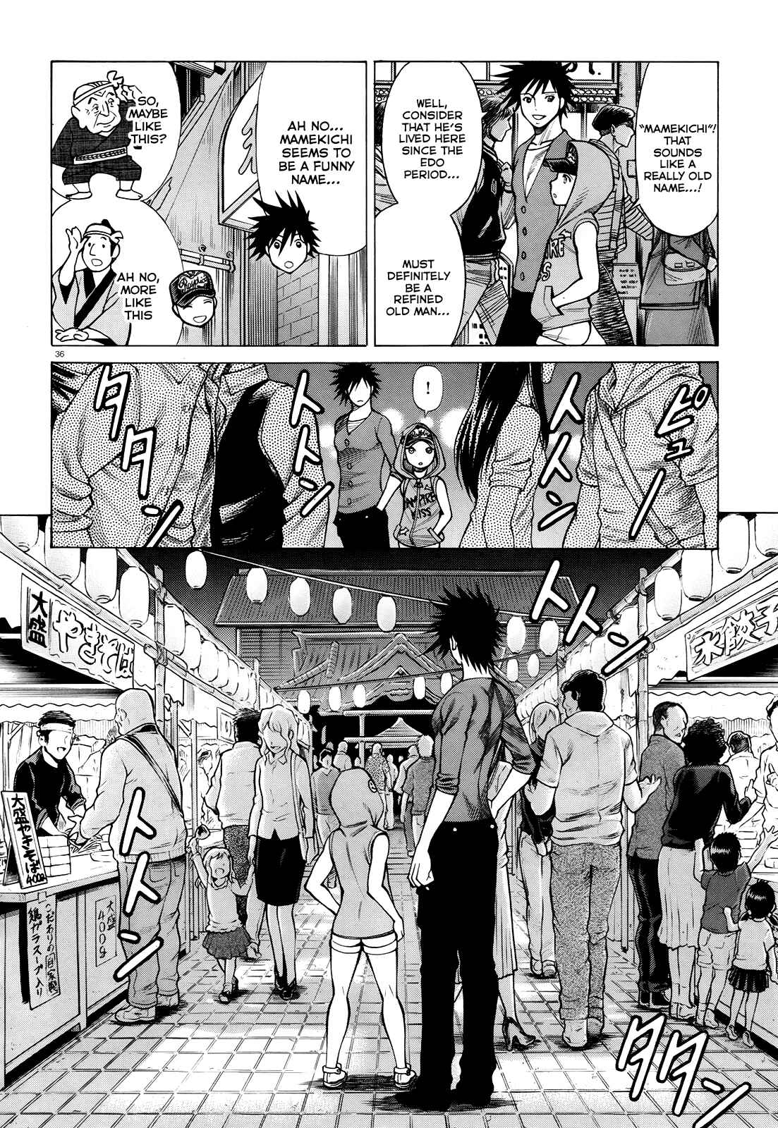 Page 35 Chapter 3 Dance in the Vampire Bund - Scarlet Order