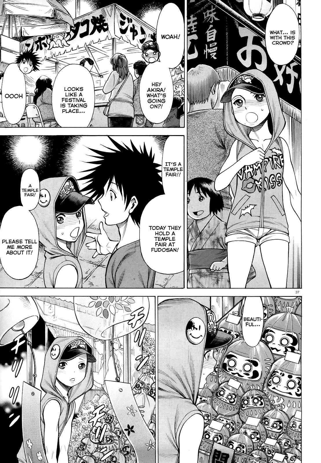Page 36 Chapter 3 Dance in the Vampire Bund - Scarlet Order