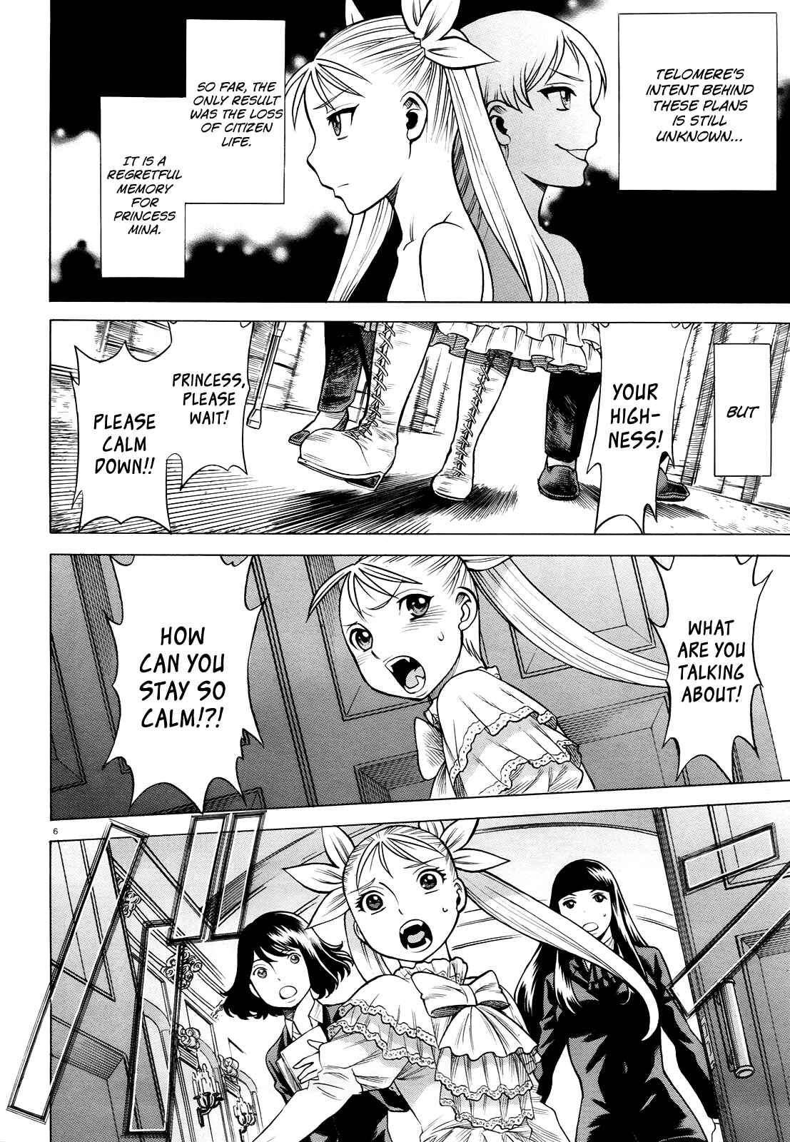 Page 5 Chapter 3 Dance in the Vampire Bund - Scarlet Order