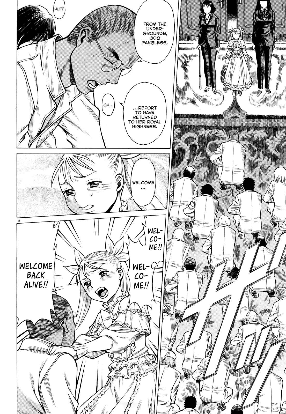 Page 7 Chapter 3 Dance in the Vampire Bund - Scarlet Order