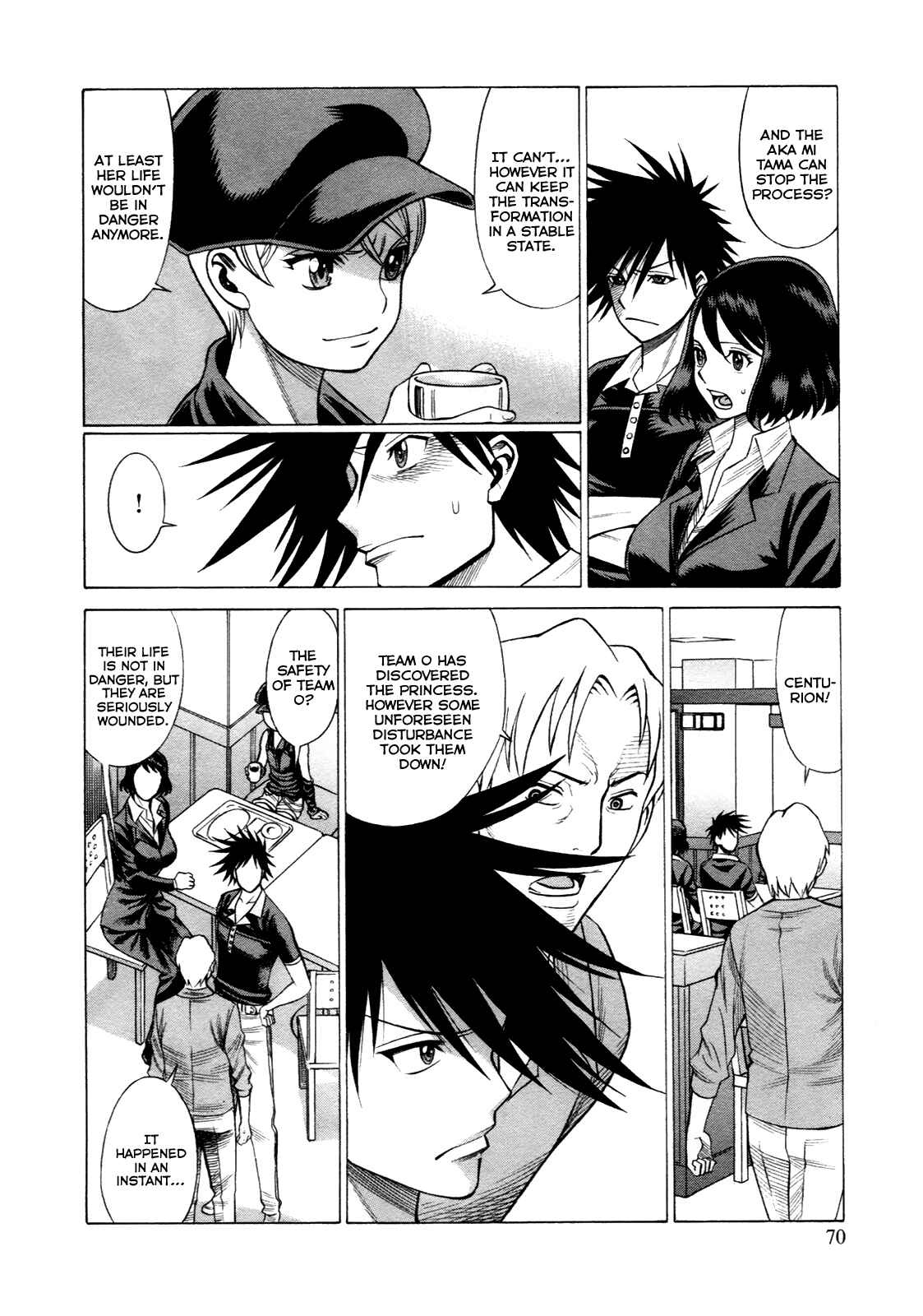 Page 10 Chapter 15 Dance in the Vampire Bund - Scarlet Order