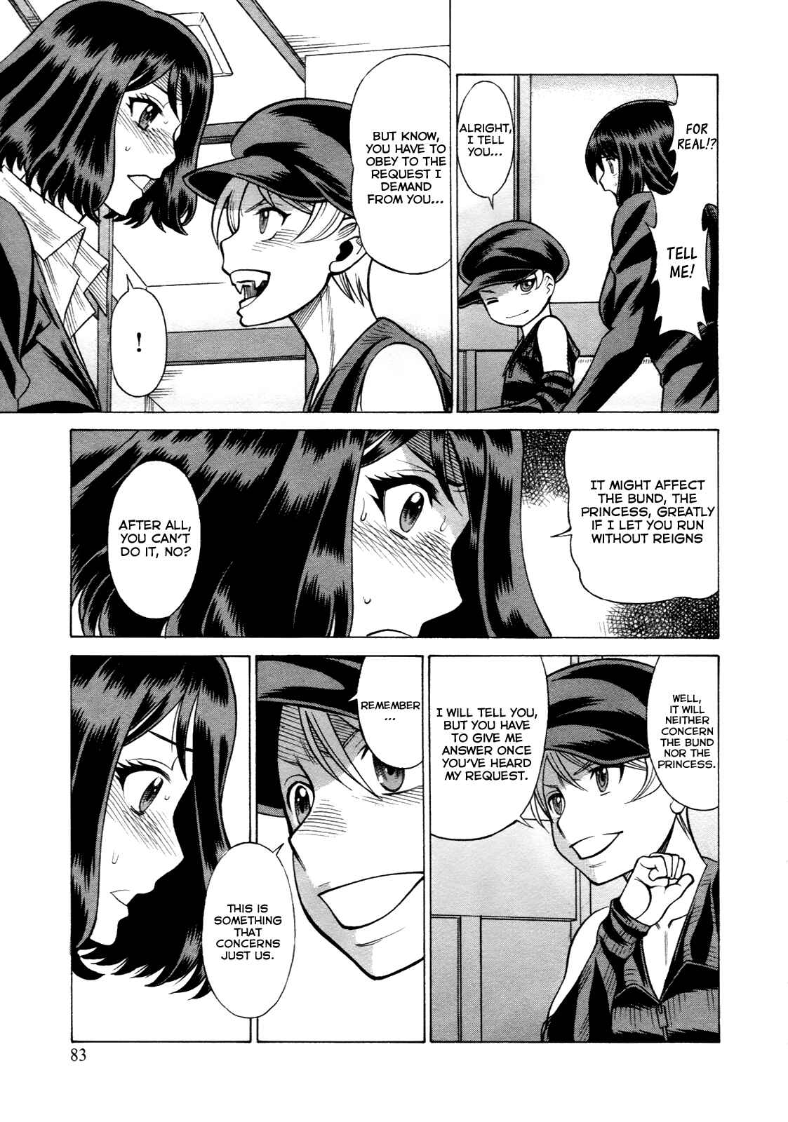 Page 23 Chapter 15 Dance in the Vampire Bund - Scarlet Order