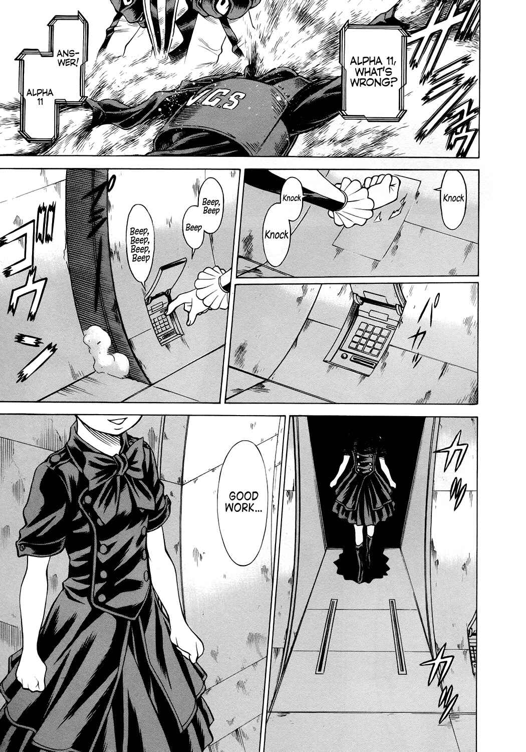 Page 12 Chapter 10 Dance in the Vampire Bund - Scarlet Order