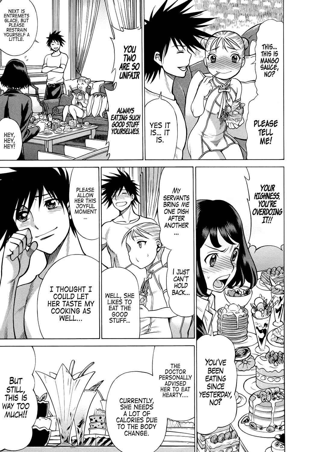 Page 2 Chapter 10 Dance in the Vampire Bund - Scarlet Order