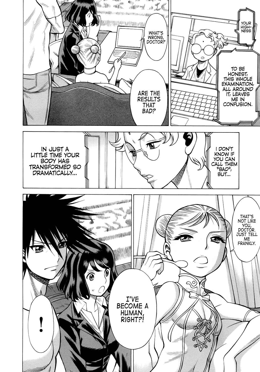 Page 5 Chapter 10 Dance in the Vampire Bund - Scarlet Order