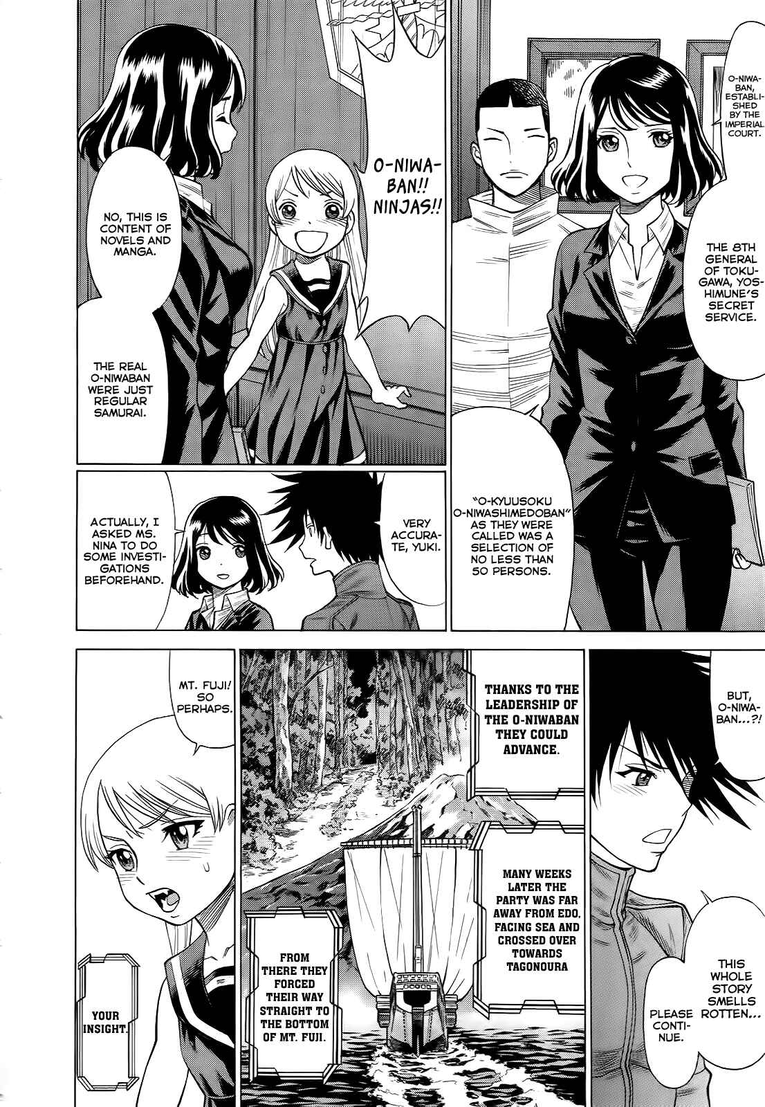 Page 12 Chapter 7 Dance in the Vampire Bund - Scarlet Order