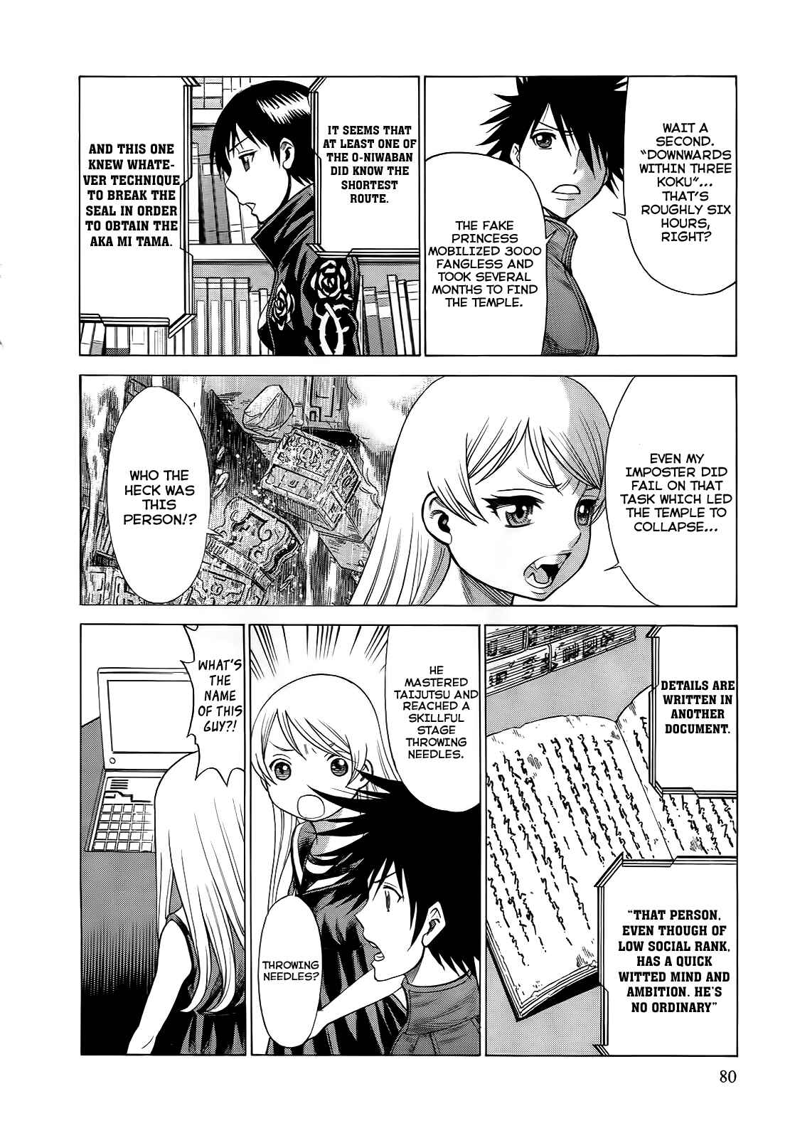 Page 14 Chapter 7 Dance in the Vampire Bund - Scarlet Order