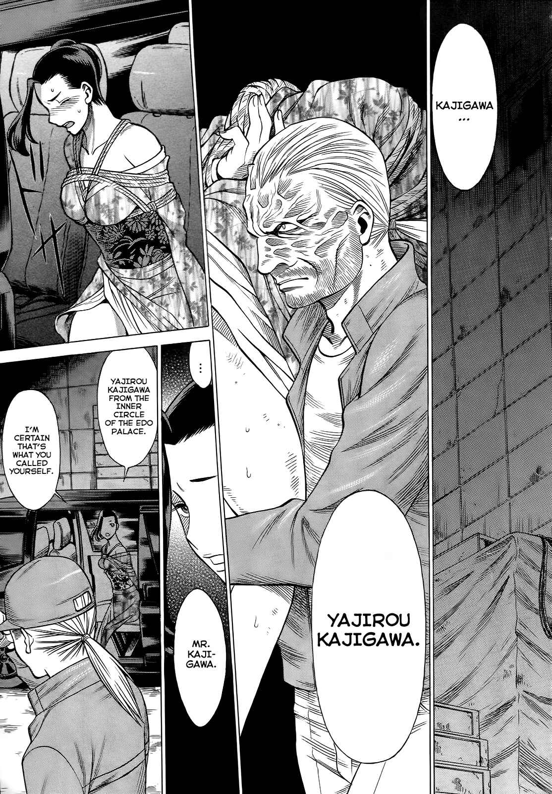 Page 15 Chapter 7 Dance in the Vampire Bund - Scarlet Order