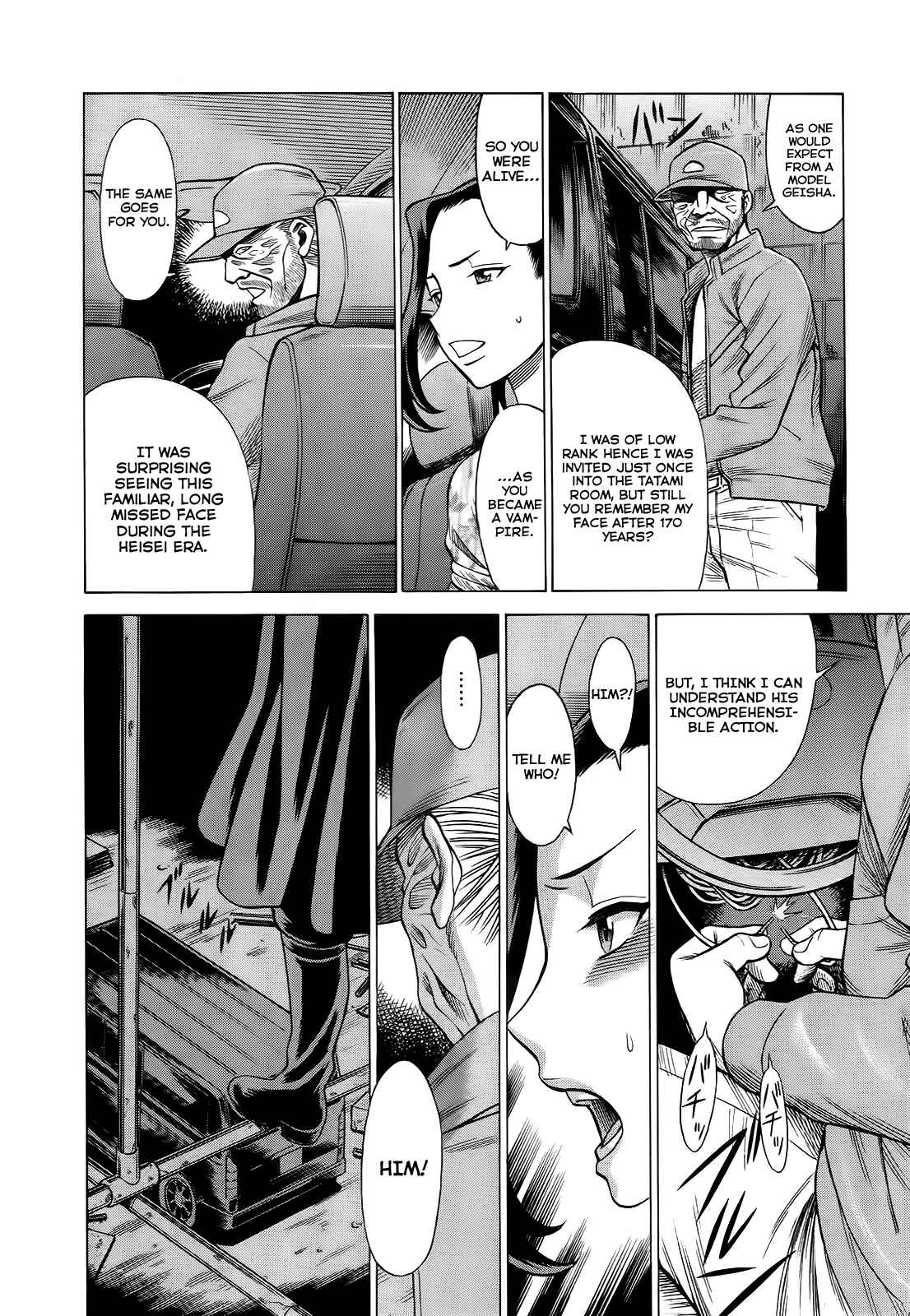 Page 16 Chapter 7 Dance in the Vampire Bund - Scarlet Order