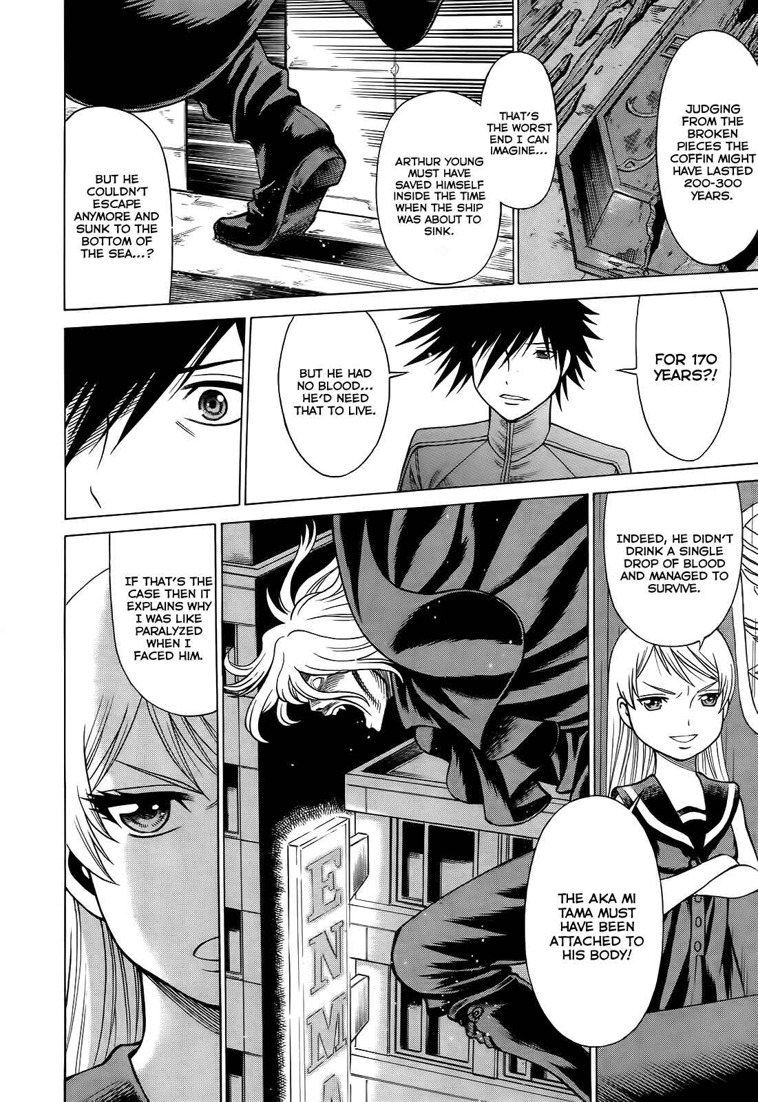 Page 24 Chapter 7 Dance in the Vampire Bund - Scarlet Order