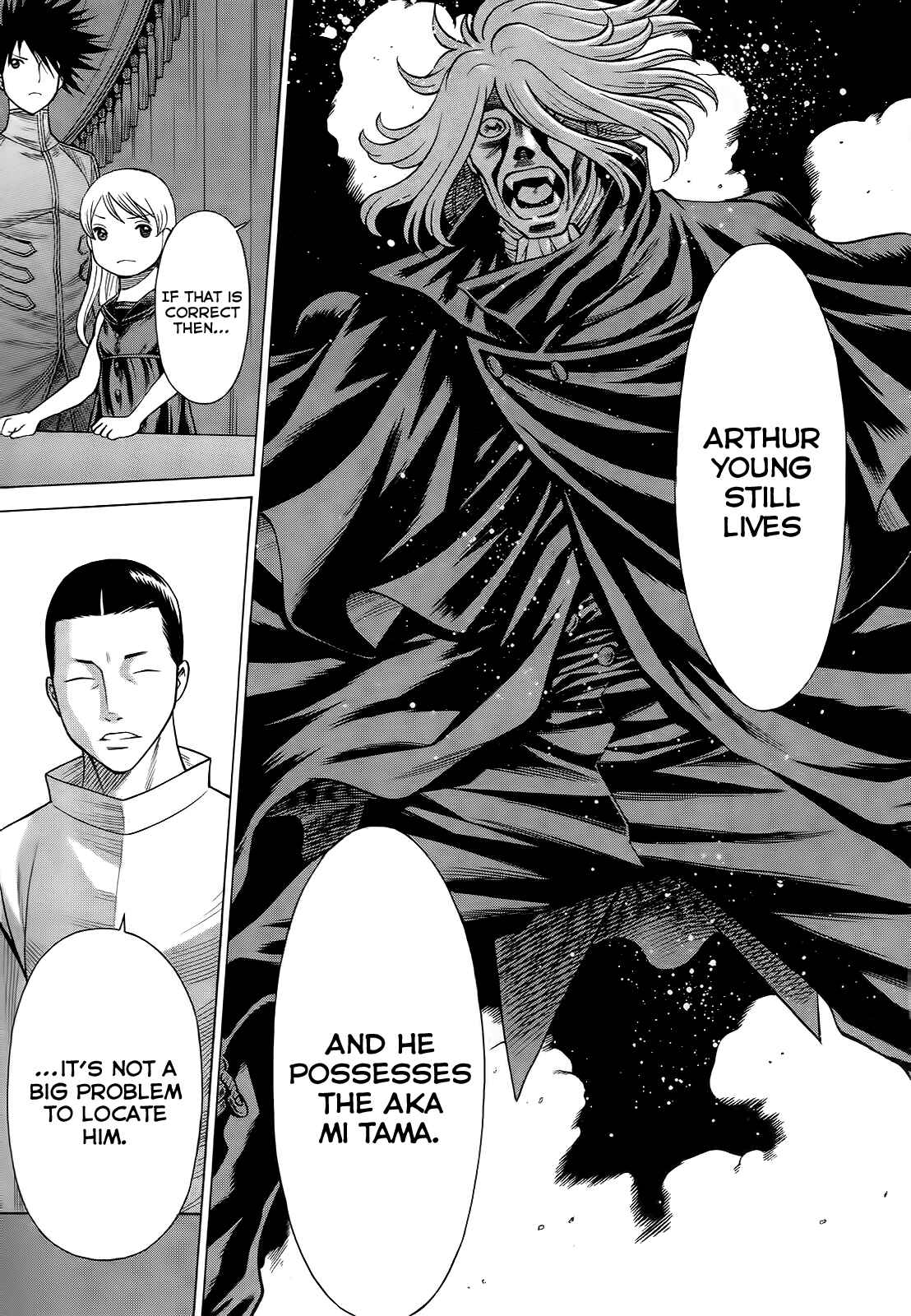 Page 25 Chapter 7 Dance in the Vampire Bund - Scarlet Order