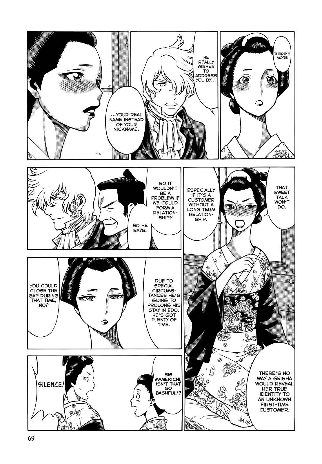 Page 3 Chapter 7 Dance in the Vampire Bund - Scarlet Order