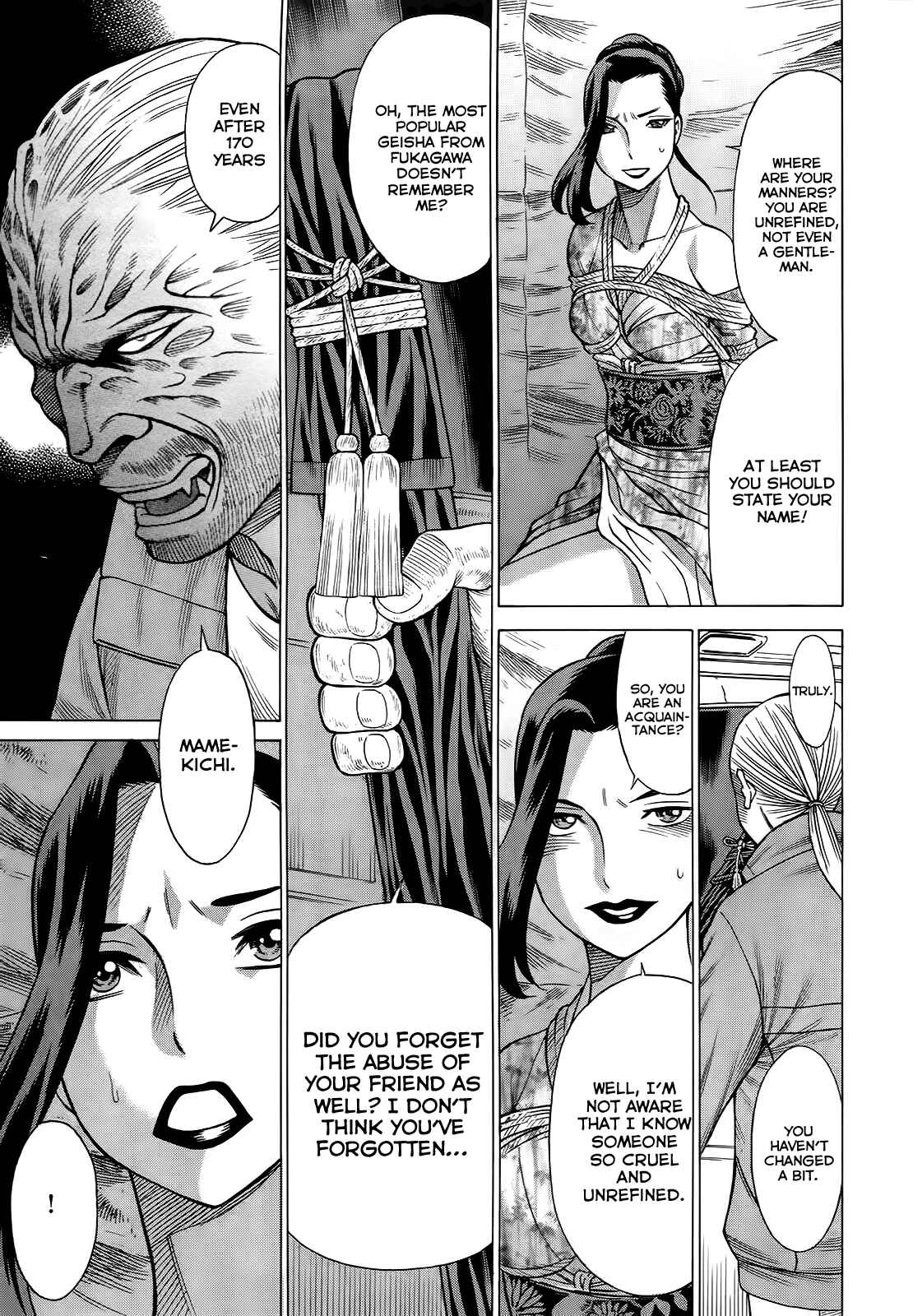 Page 7 Chapter 7 Dance in the Vampire Bund - Scarlet Order