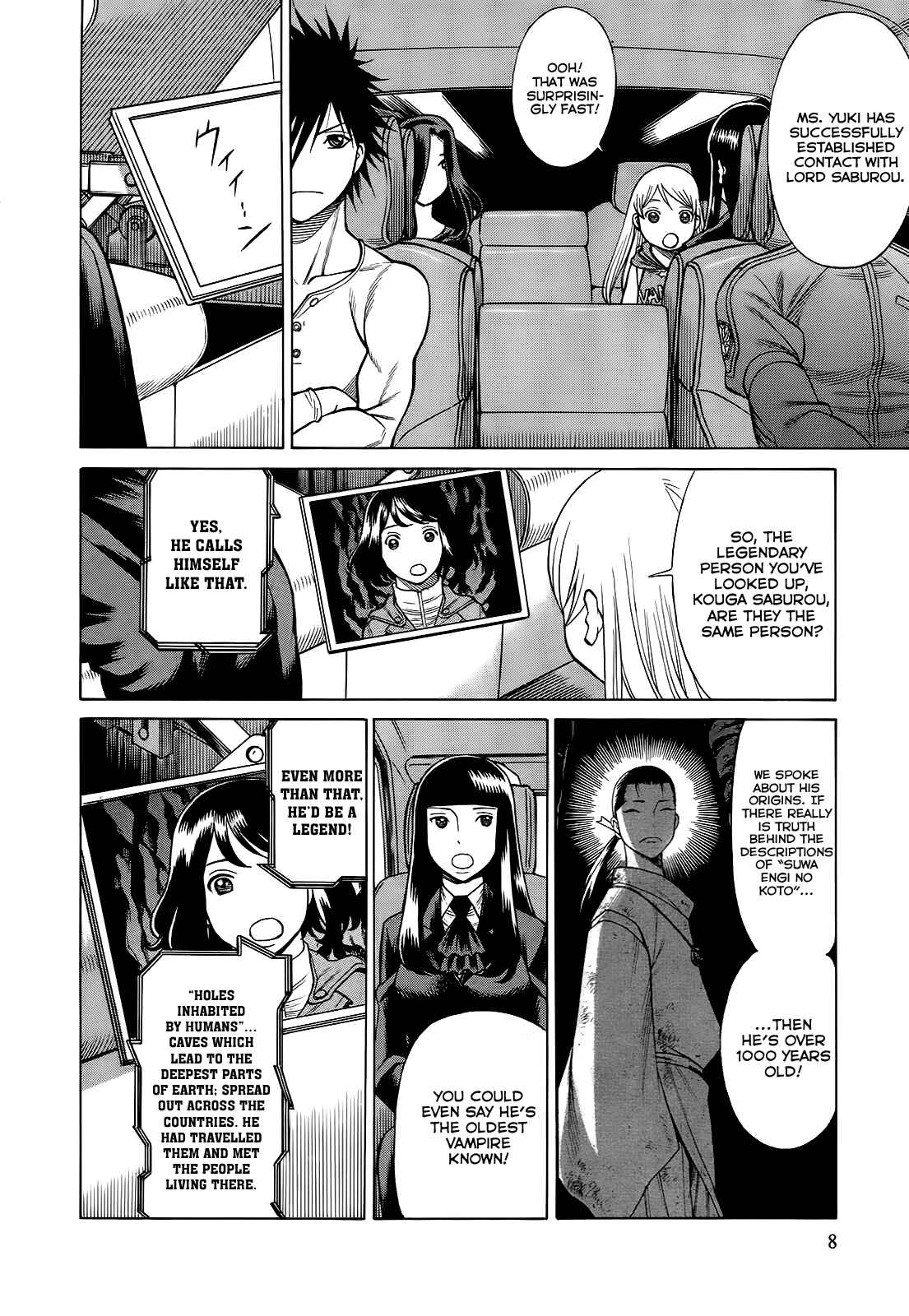 Page 11 Chapter 5 Dance in the Vampire Bund - Scarlet Order