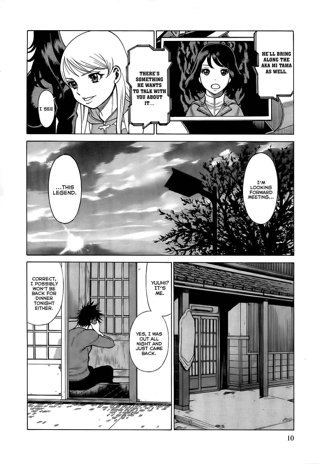 Page 13 Chapter 5 Dance in the Vampire Bund - Scarlet Order