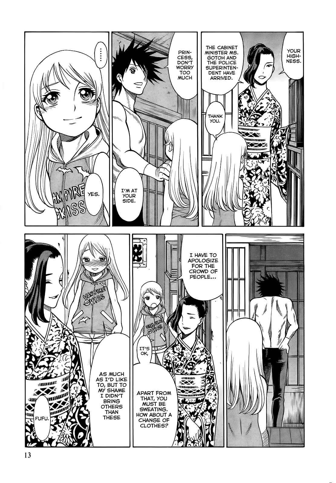 Page 16 Chapter 5 Dance in the Vampire Bund - Scarlet Order