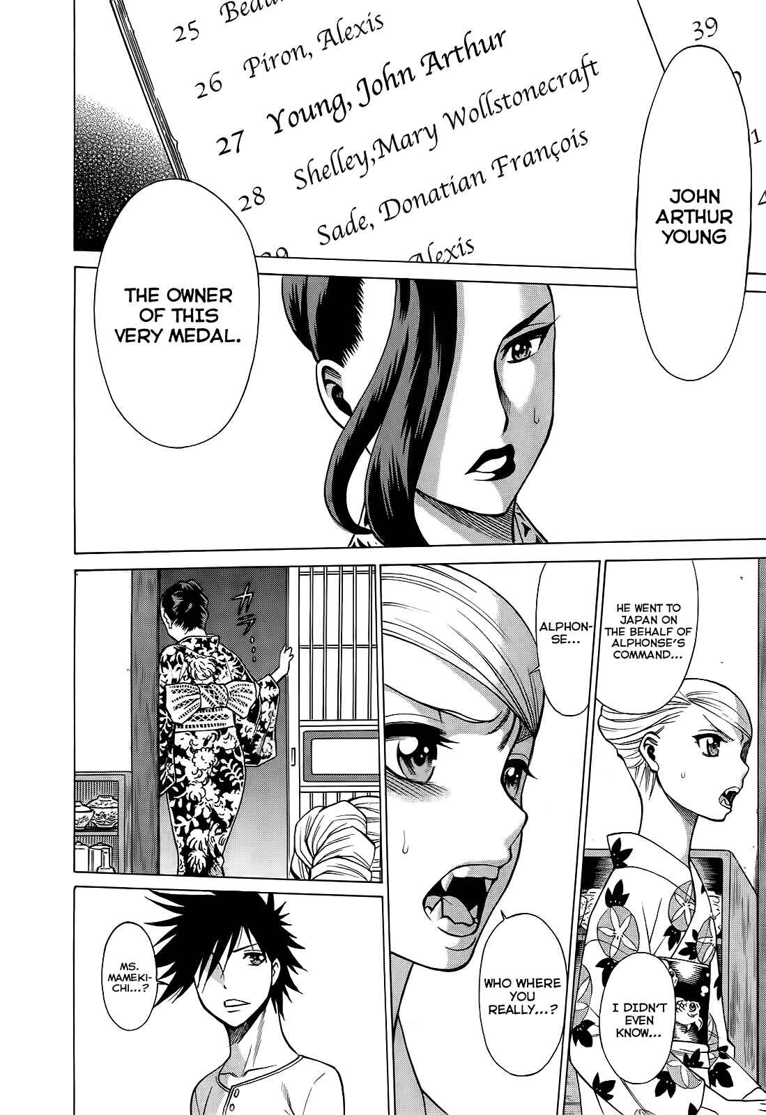 Page 35 Chapter 5 Dance in the Vampire Bund - Scarlet Order