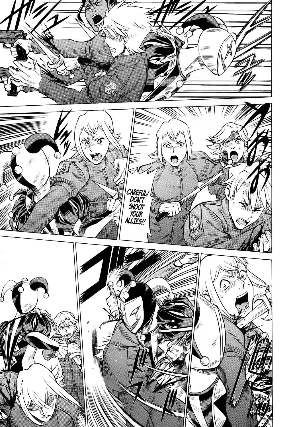 Page 35 Chapter 11 Dance in the Vampire Bund - Scarlet Order