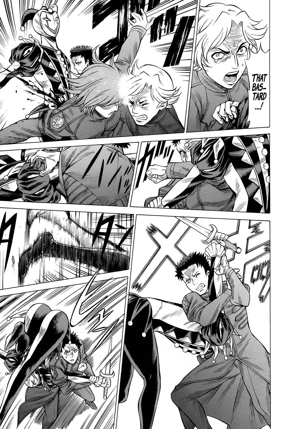 Page 37 Chapter 11 Dance in the Vampire Bund - Scarlet Order