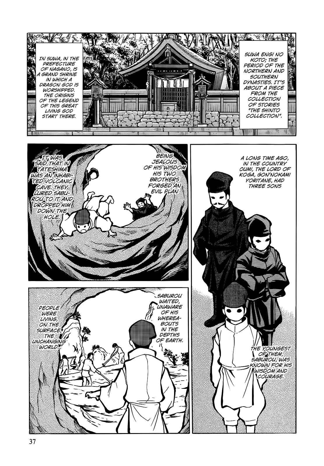 Page 1 Chapter 6 Dance in the Vampire Bund - Scarlet Order