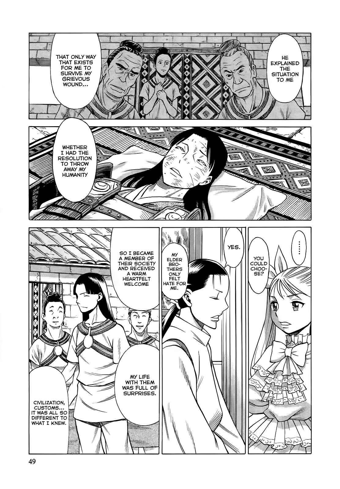 Page 13 Chapter 6 Dance in the Vampire Bund - Scarlet Order