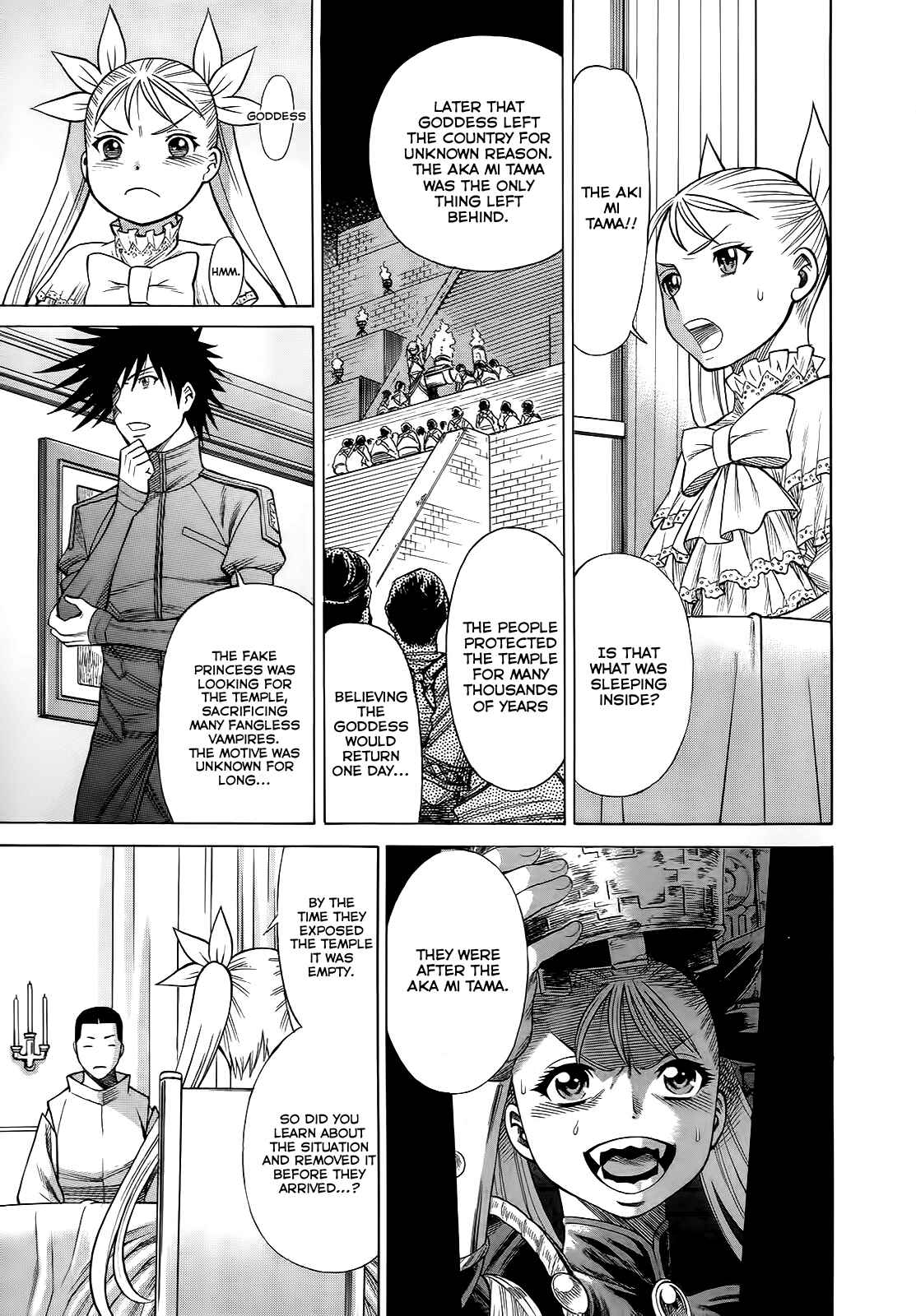Page 15 Chapter 6 Dance in the Vampire Bund - Scarlet Order