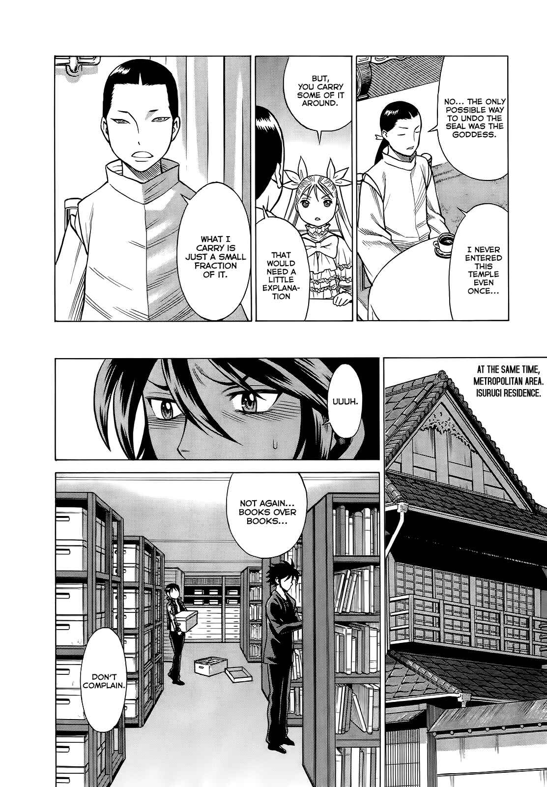 Page 16 Chapter 6 Dance in the Vampire Bund - Scarlet Order