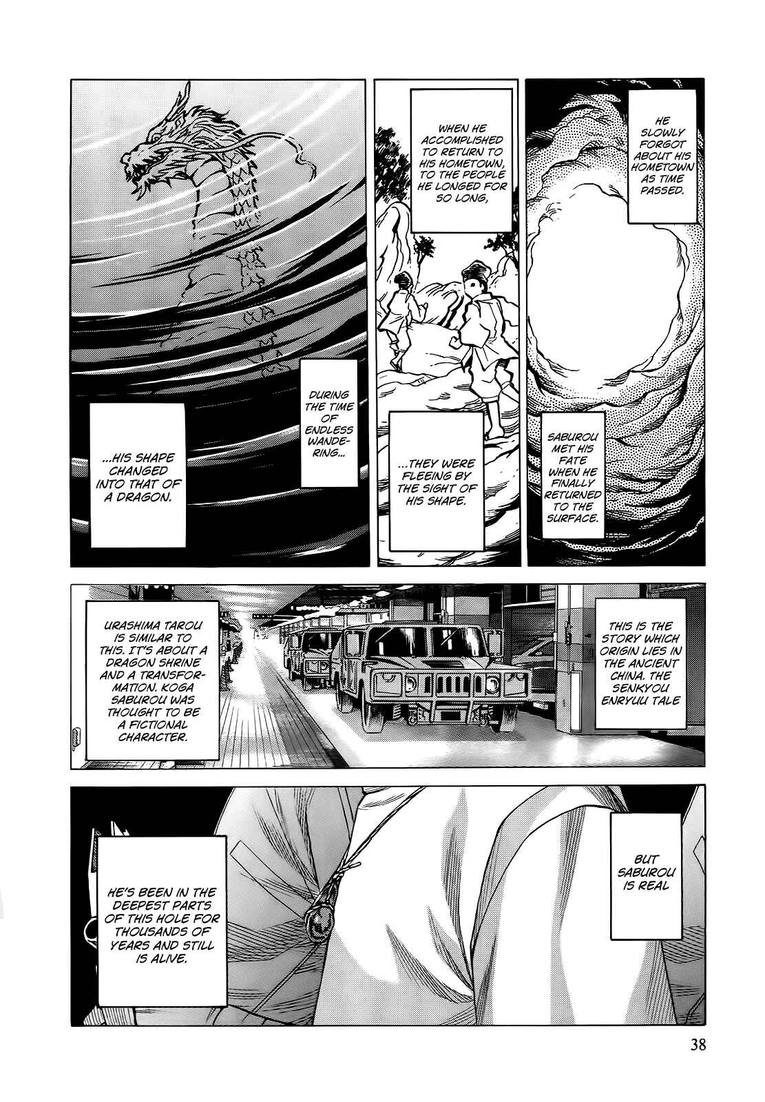 Page 2 Chapter 6 Dance in the Vampire Bund - Scarlet Order