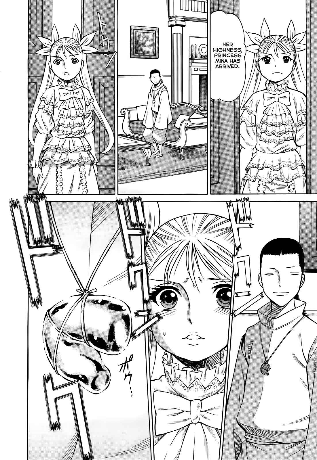Page 6 Chapter 6 Dance in the Vampire Bund - Scarlet Order