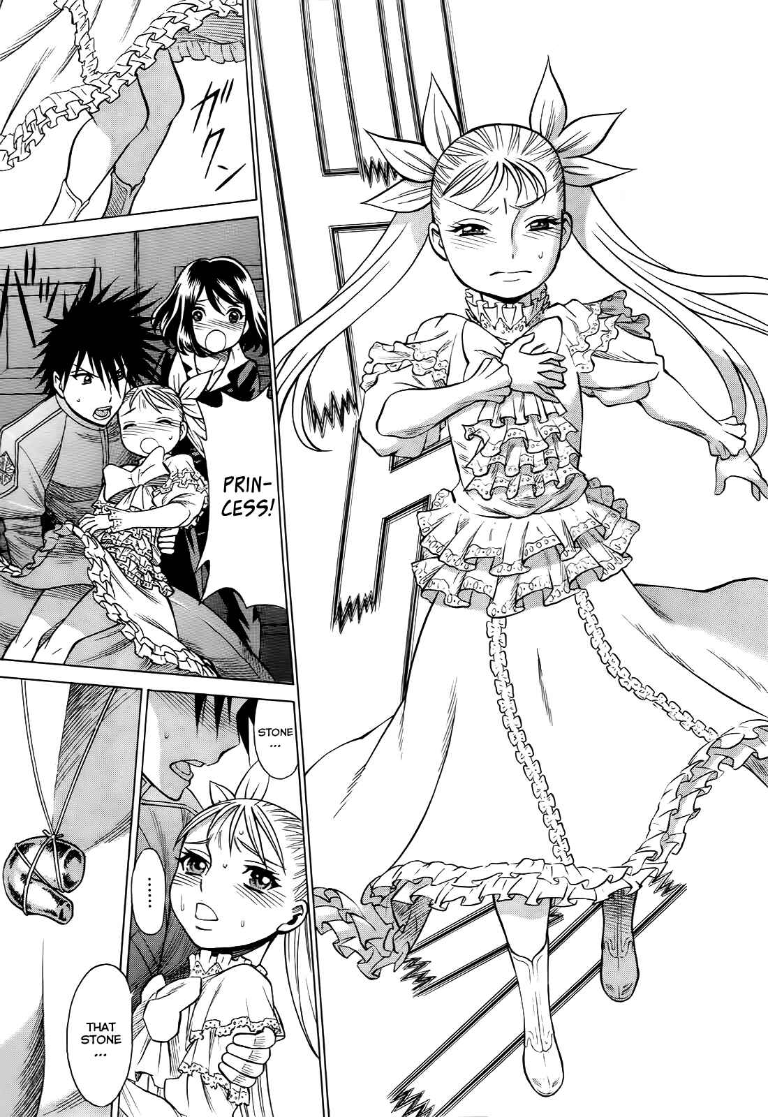 Page 7 Chapter 6 Dance in the Vampire Bund - Scarlet Order