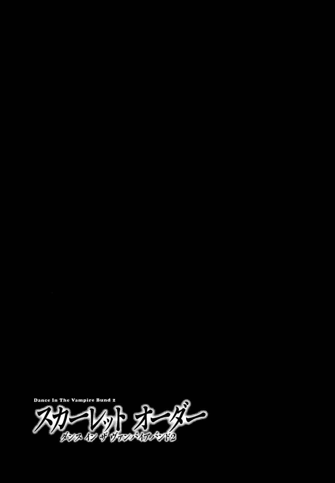 Page 1 Chapter 8.5 Dance in the Vampire Bund - Scarlet Order