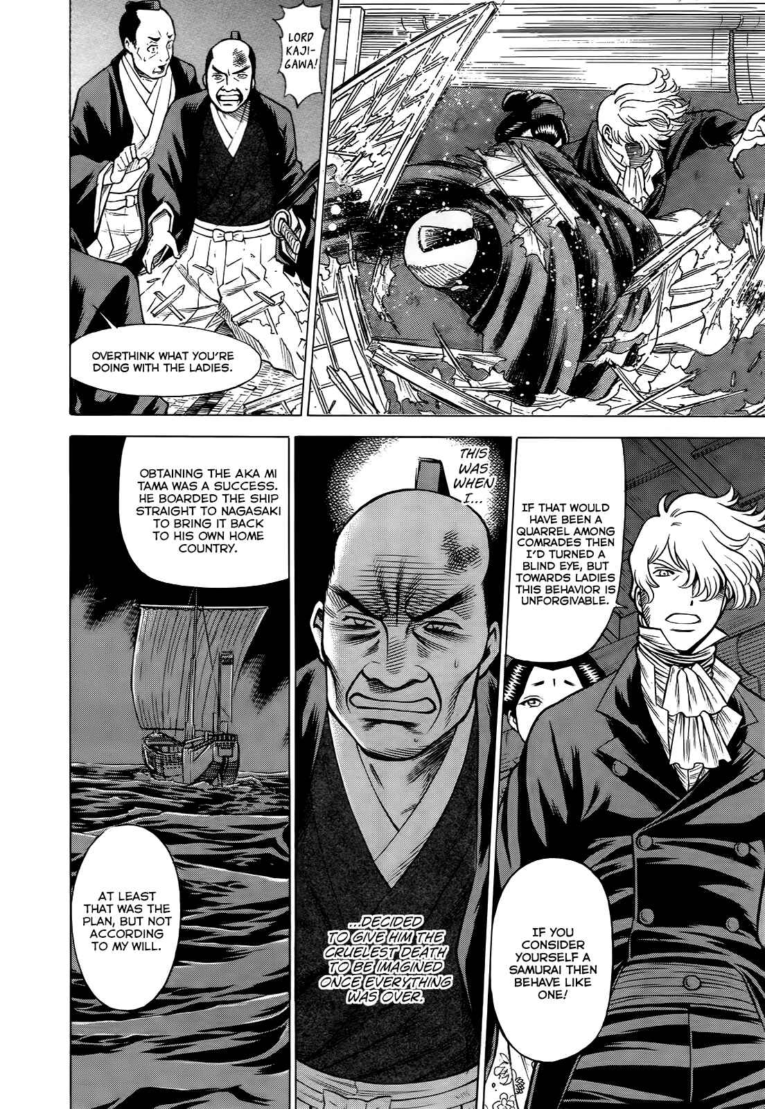 Page 10 Chapter 8 Dance in the Vampire Bund - Scarlet Order