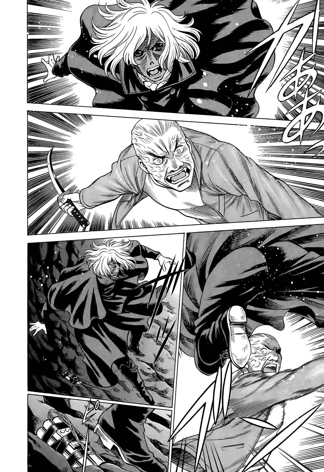 Page 16 Chapter 8 Dance in the Vampire Bund - Scarlet Order