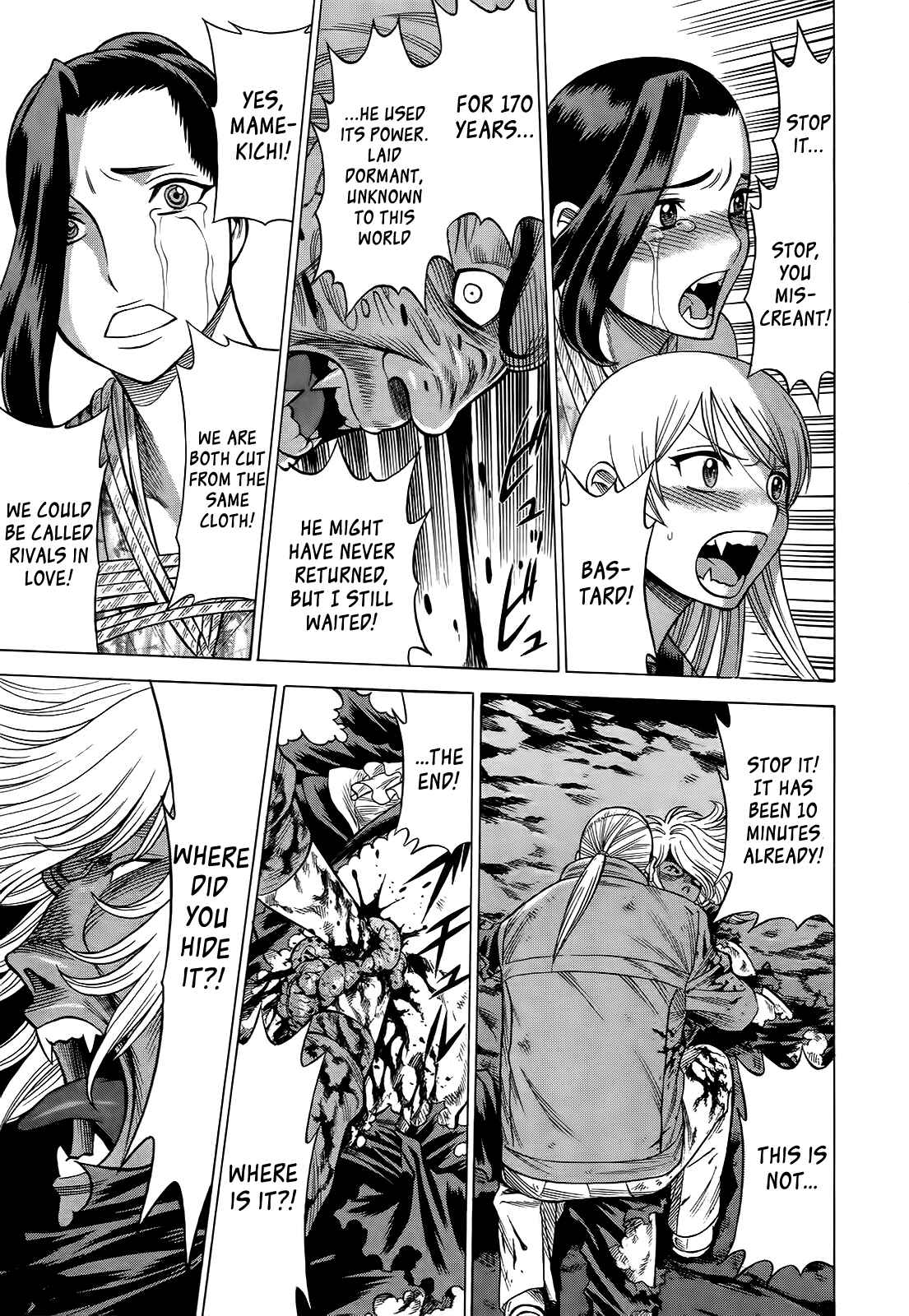 Page 31 Chapter 8 Dance in the Vampire Bund - Scarlet Order