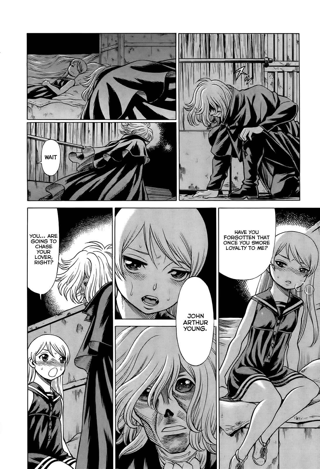 Page 4 Chapter 8 Dance in the Vampire Bund - Scarlet Order
