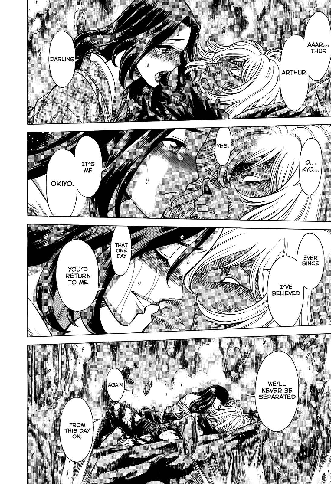 Page 40 Chapter 8 Dance in the Vampire Bund - Scarlet Order