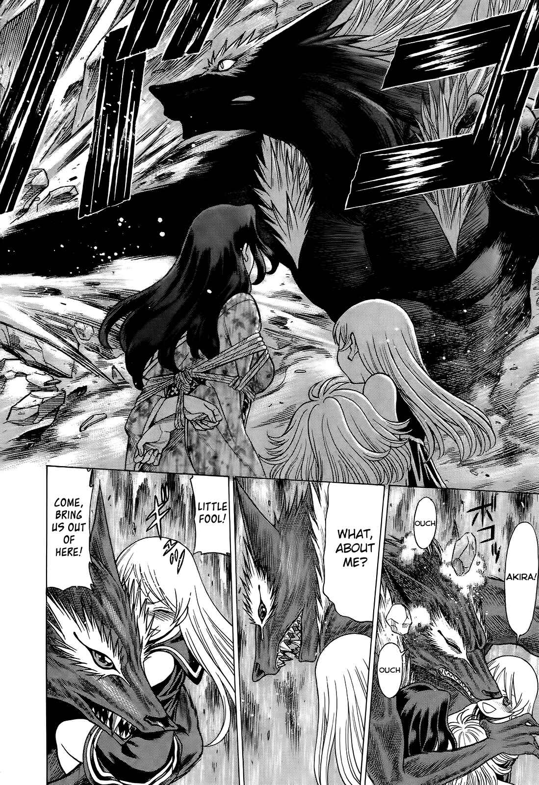 Page 42 Chapter 8 Dance in the Vampire Bund - Scarlet Order