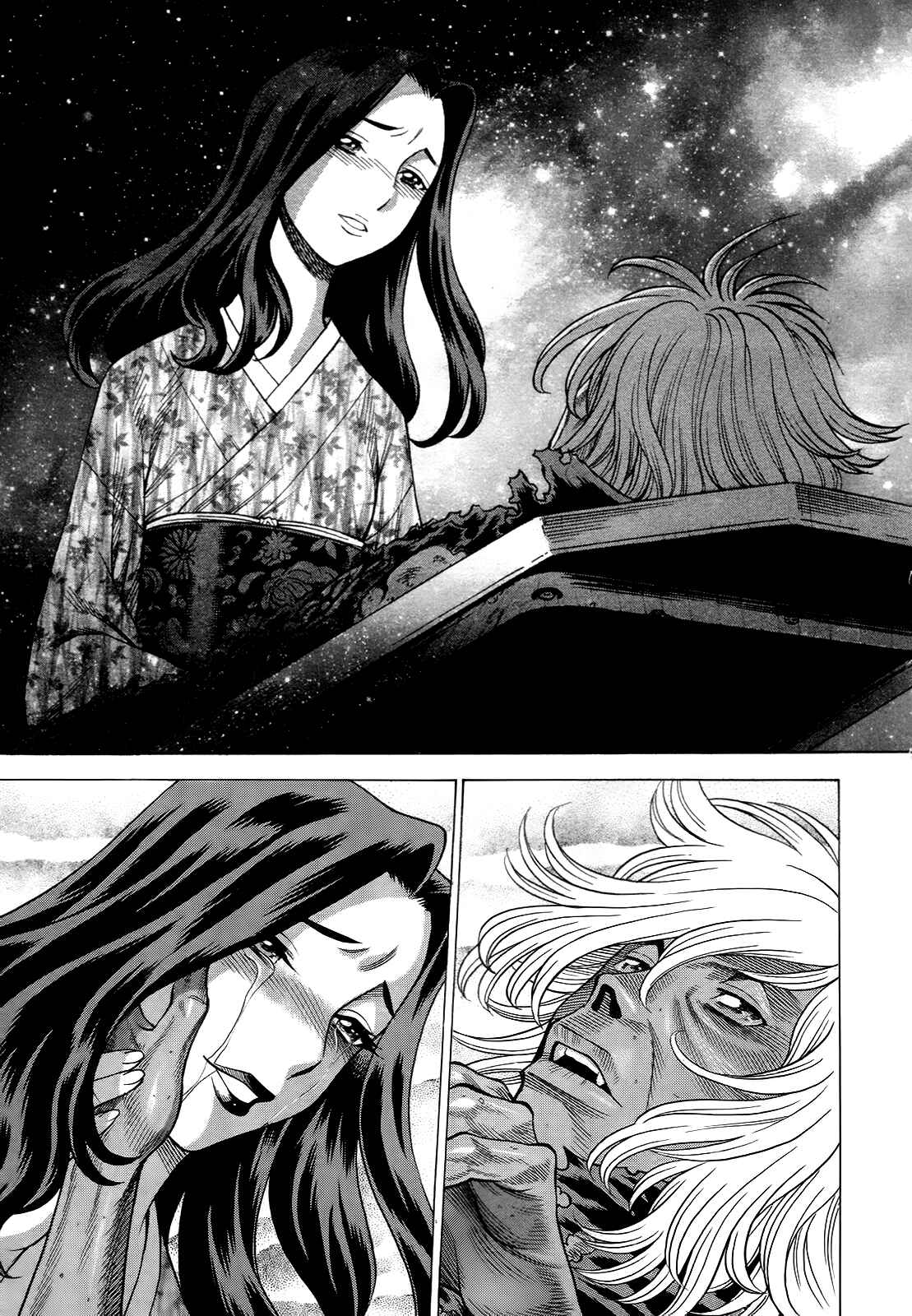 Page 47 Chapter 8 Dance in the Vampire Bund - Scarlet Order