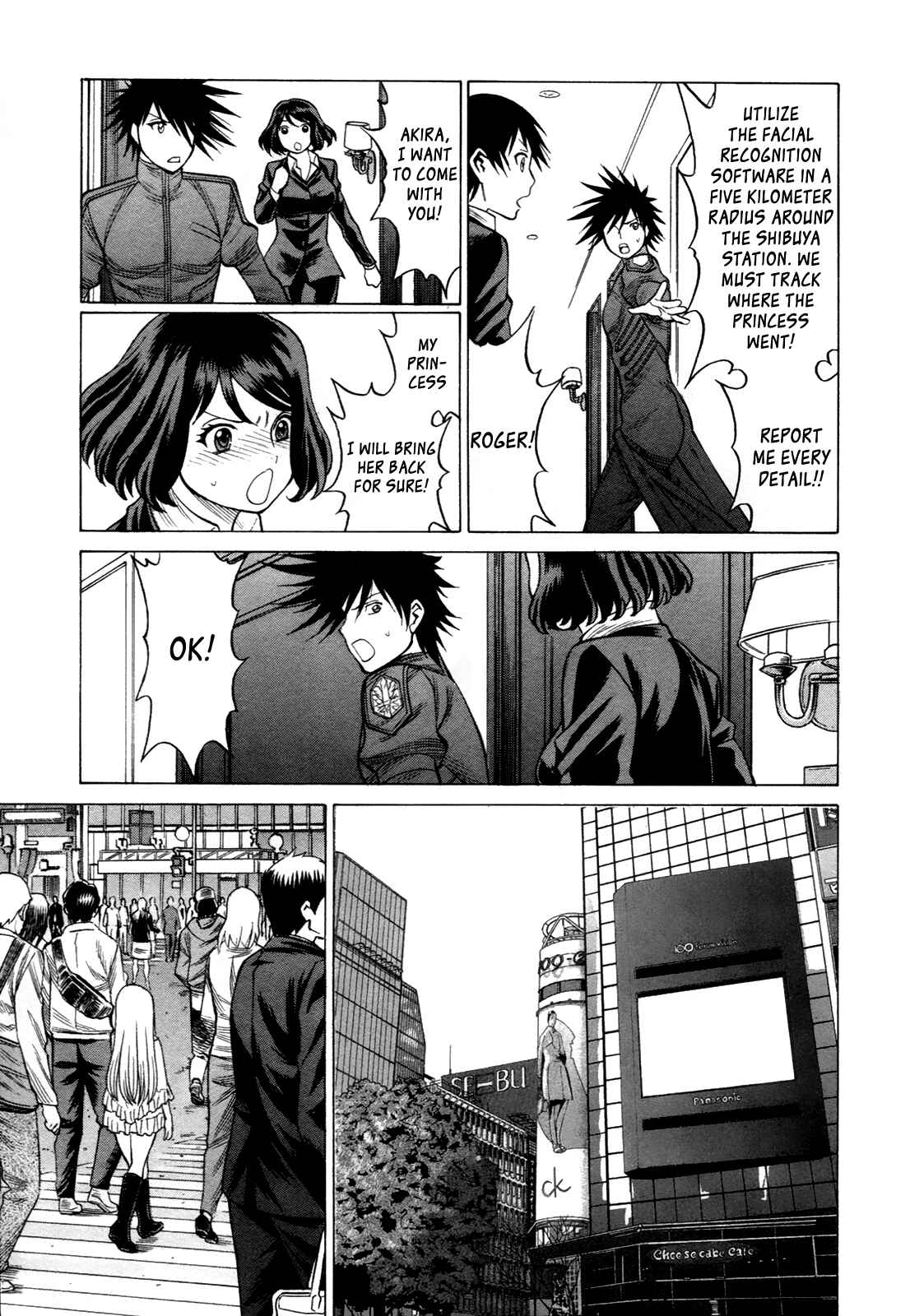 Page 19 Chapter 14 Dance in the Vampire Bund - Scarlet Order