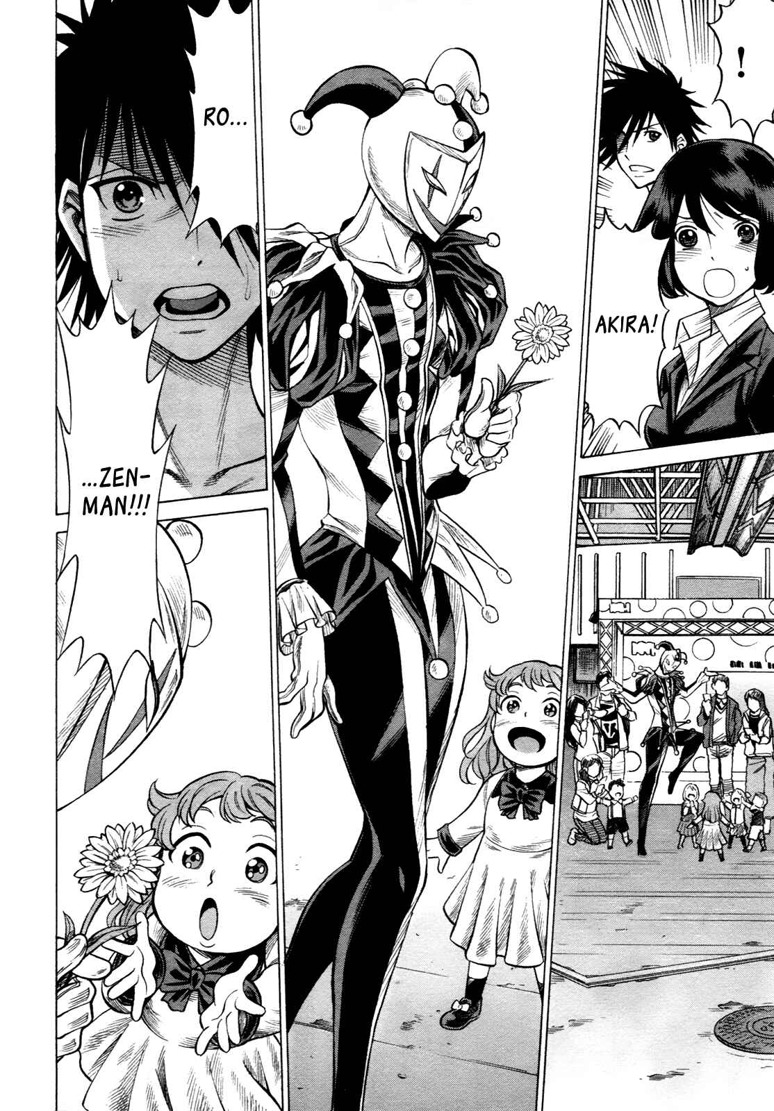 Page 24 Chapter 14 Dance in the Vampire Bund - Scarlet Order