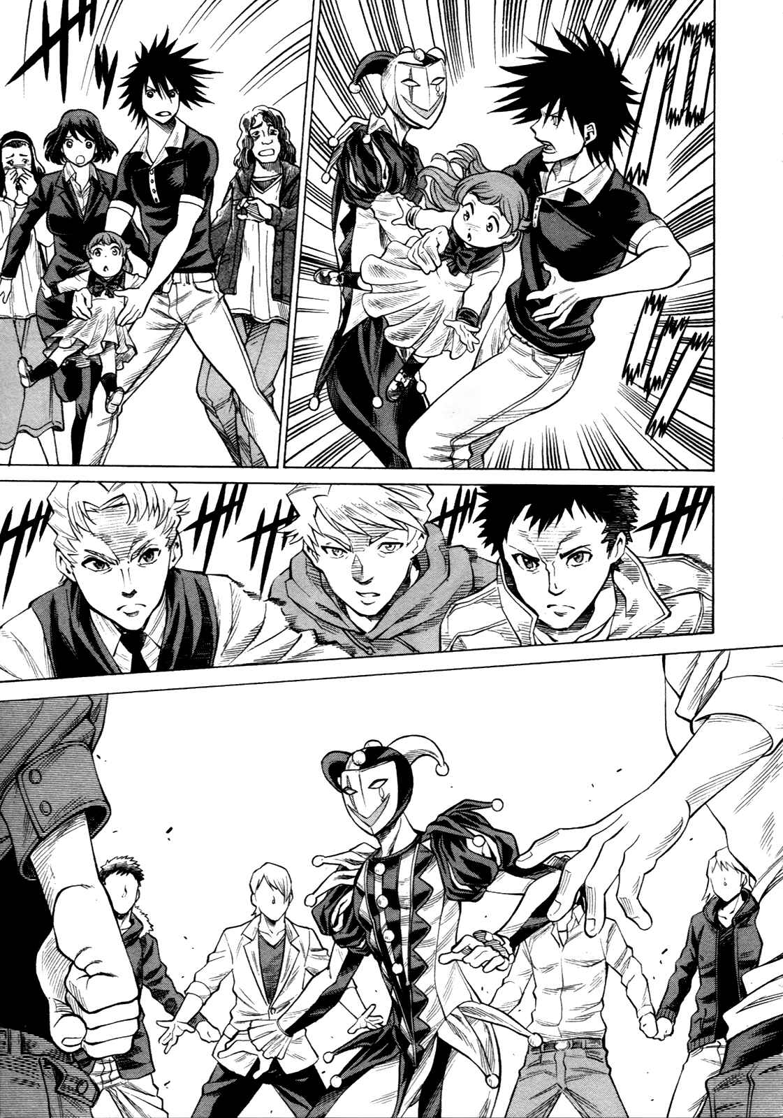 Page 25 Chapter 14 Dance in the Vampire Bund - Scarlet Order