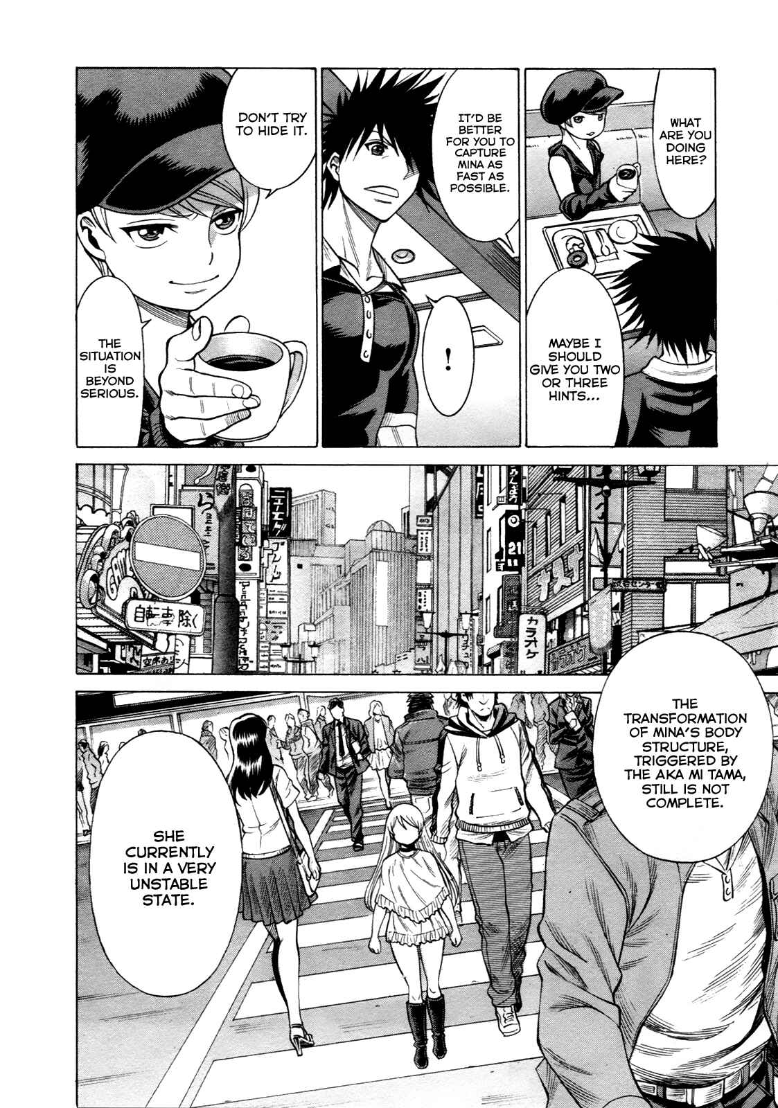 Page 28 Chapter 14 Dance in the Vampire Bund - Scarlet Order