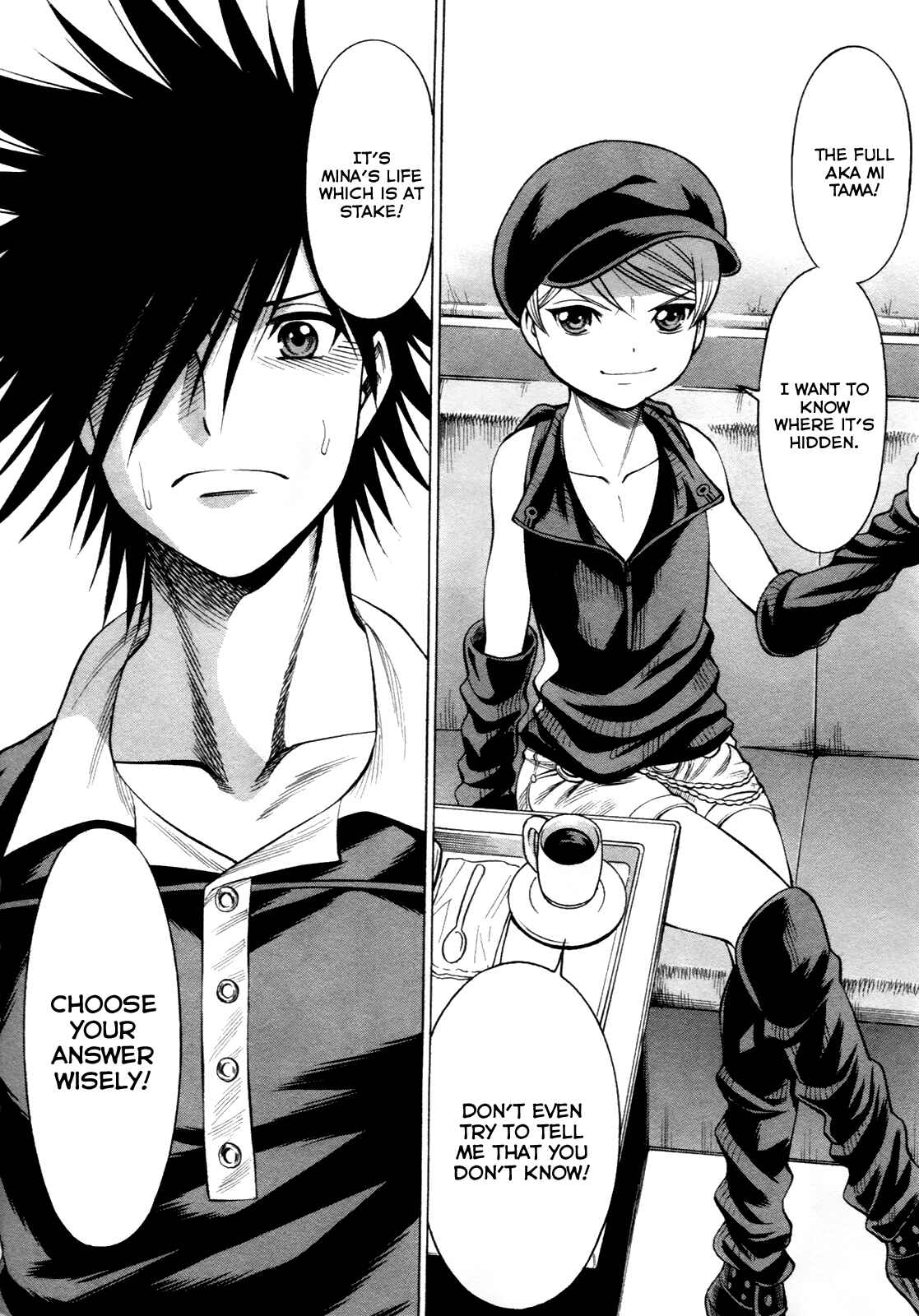 Page 30 Chapter 14 Dance in the Vampire Bund - Scarlet Order