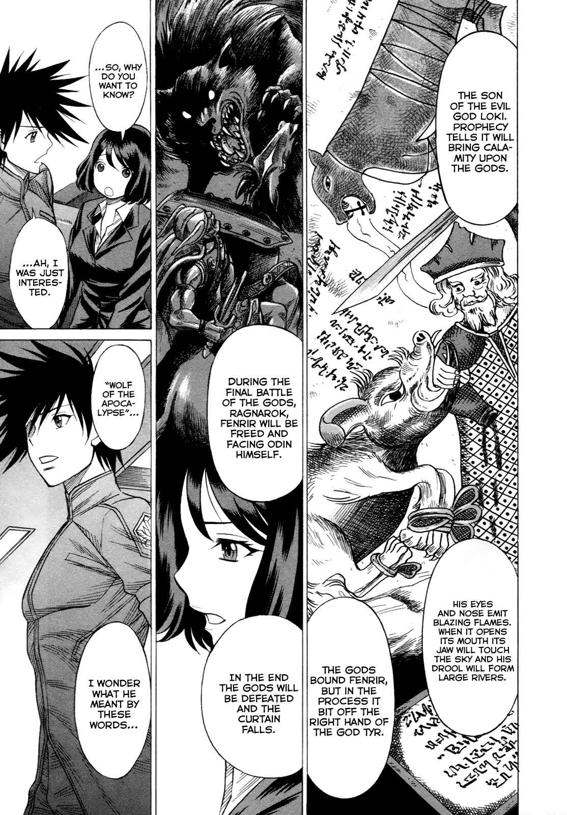 Page 7 Chapter 14 Dance in the Vampire Bund - Scarlet Order