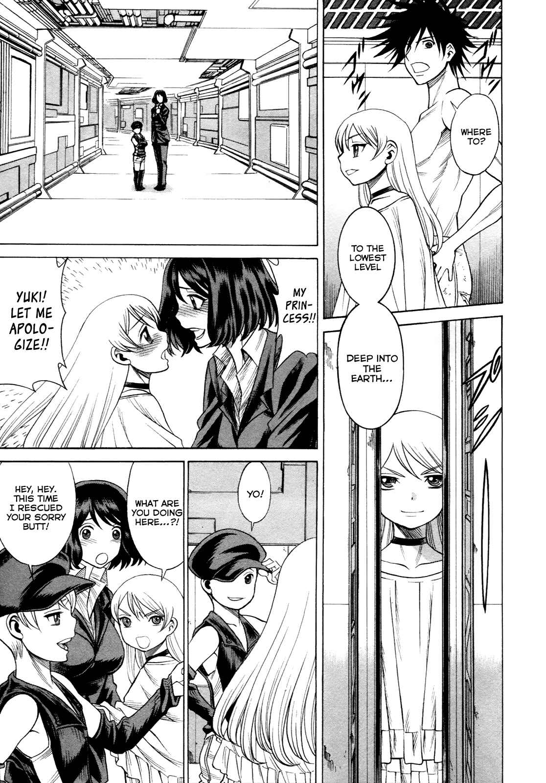 Page 13 Chapter 17 Dance in the Vampire Bund - Scarlet Order
