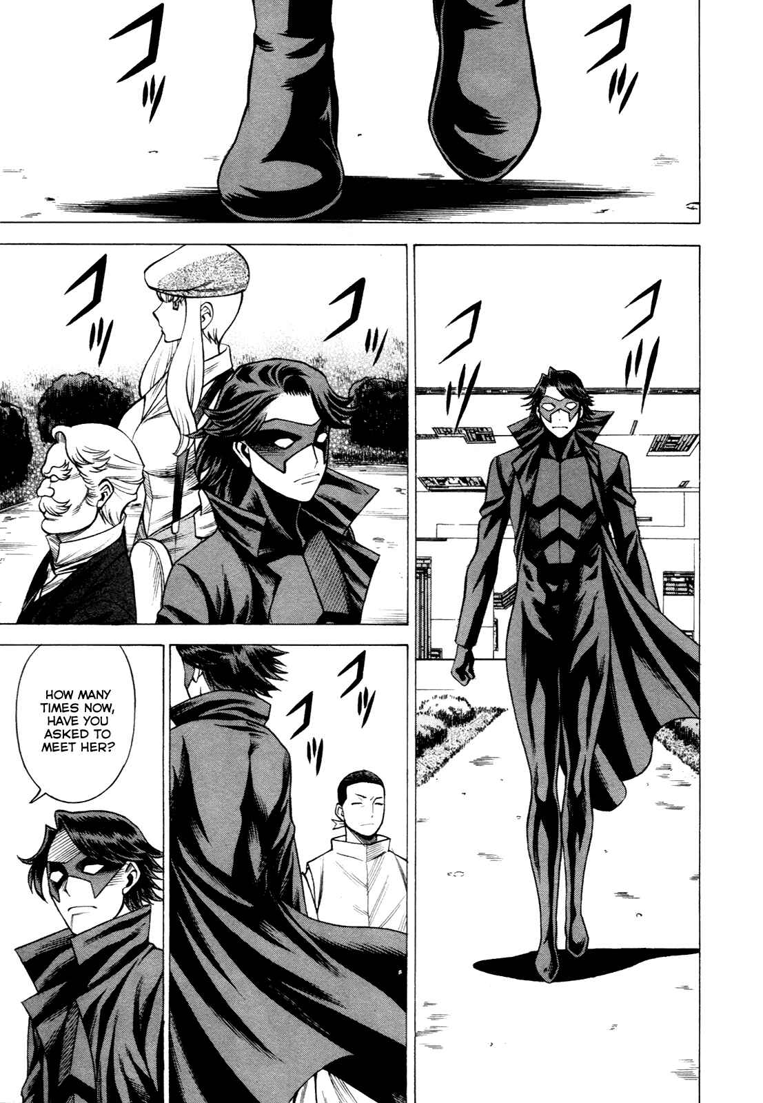 Page 21 Chapter 17 Dance in the Vampire Bund - Scarlet Order
