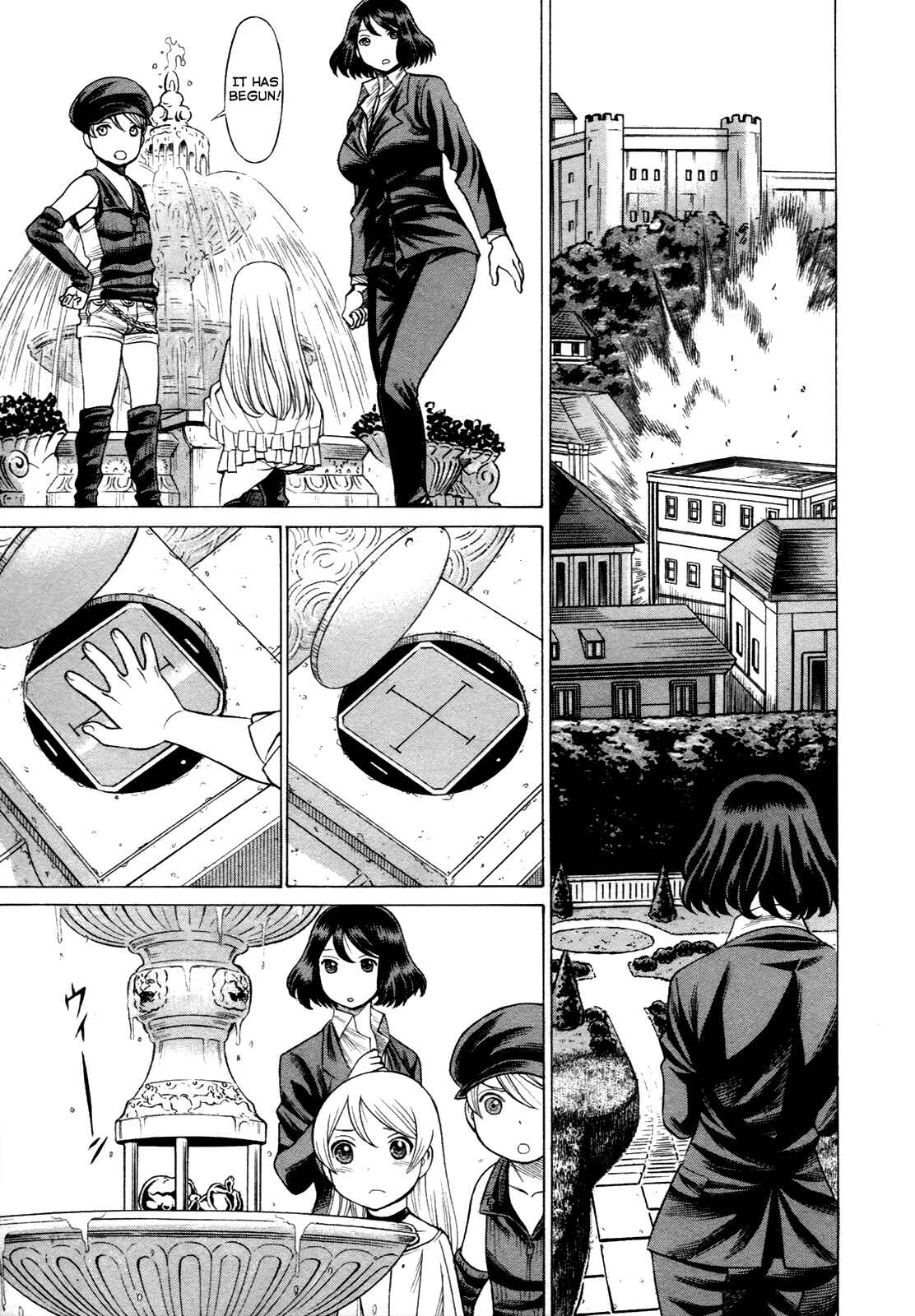 Page 25 Chapter 17 Dance in the Vampire Bund - Scarlet Order
