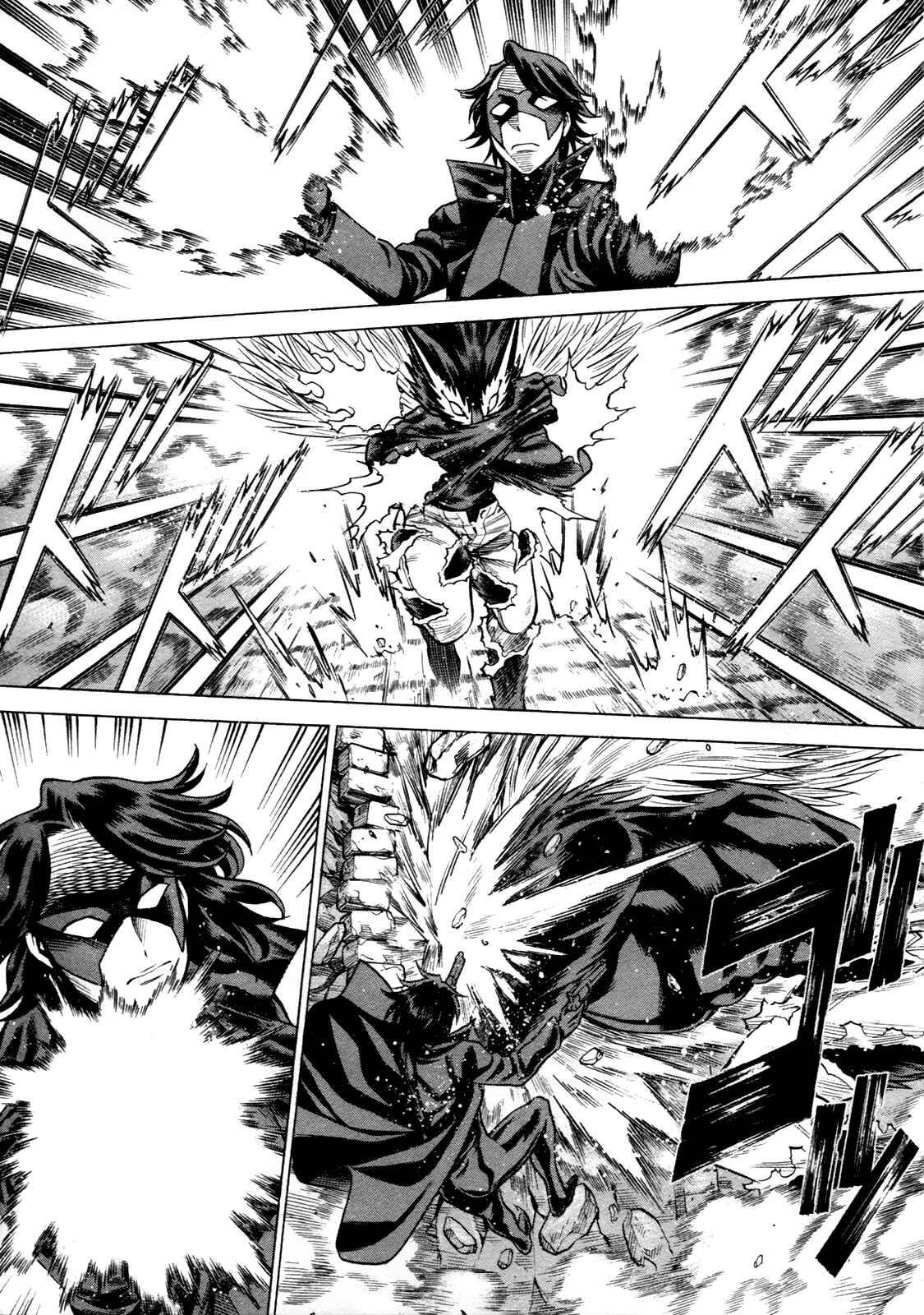 Page 29 Chapter 17 Dance in the Vampire Bund - Scarlet Order