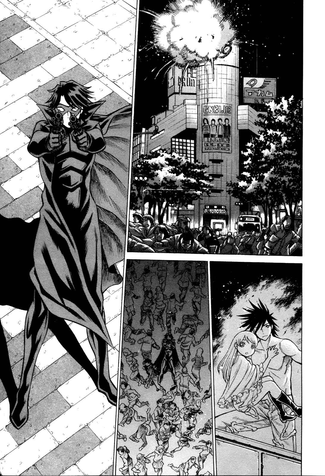 Page 3 Chapter 17 Dance in the Vampire Bund - Scarlet Order